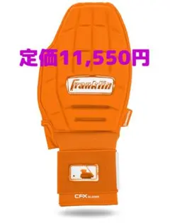 新品未使用】REUSCH 3フィンガーミトン グローブ サイズ8 ロイシュ ①