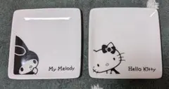 ハローキティ＆マイメロディ小皿2枚セット　品売品