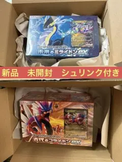 ポケカ　新品シュリンク付　未来のミライドンex古代のコライドンex各１ box