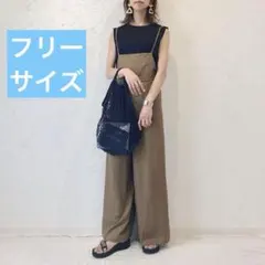 【新品！未使用！】オールインワンパンツ　カーキ　ブラウン　フリーサイズ　脚長効果