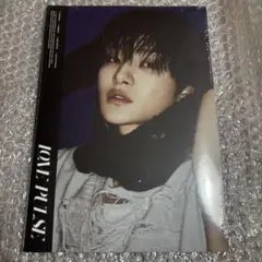 TREASURE LOVE PULSE SPORTY VER. ジフン