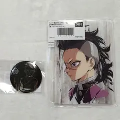 2025年最新】幕間画 玄弥の人気アイテム - メルカリ