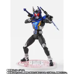 【新品未開封品♪】（真骨彫製法） 仮面ライダーガタック 10th Ver. S.H.Figuarts（真骨彫製法） 仮面ライダーガタック ライダー