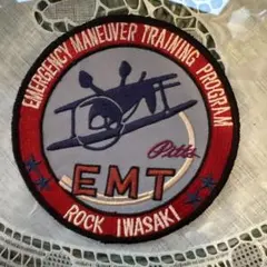 Item thumbnail for item 00d36b68-599e-4ff6-b92a-10da139779e3