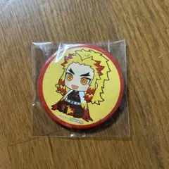 煉獄杏寿郎　鬼滅の刃　缶バッジ