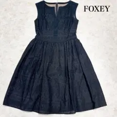 フォクシーDLデイジーリングラスネックレスリネンケースつき完売品 