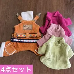 【値下げ】犬服　オーバーオール　タートルセーター 4点セット　Dog Peace