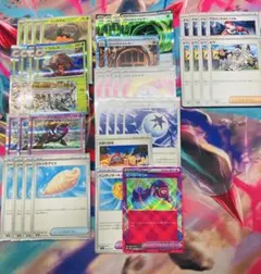 イワパレスデッキ　パーツ