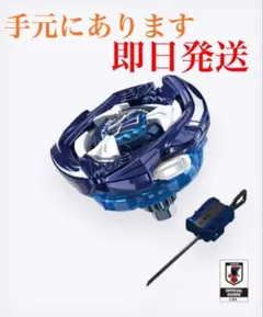 新品未開封 UX-00 スターター サムライセイバー5-60K 日本代表ver