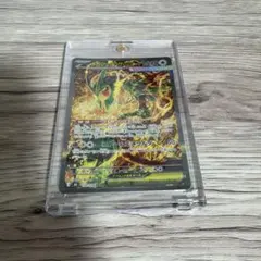 メガレックウザex SAR MEGA 拡張パック ストームエメラルダ キラ 1…