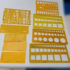 ウチダ 製図テンプレート セット合計 9枚