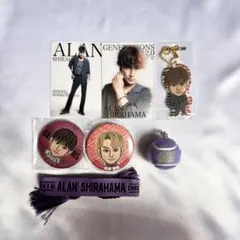 GENERATIONS 白濱亜嵐 グッズセットのサムネイル