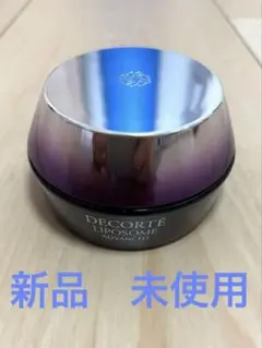 コスメデコルテ　リポソームアドバンストリペアクリーム　20g