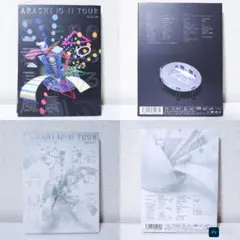 2026年最新】嵐 dvd まとめ売りの人気アイテム - メルカリ