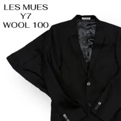 y7 LES MUES レミュー 黒スーツ上下 毛100 ストレッチ 良品