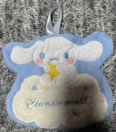 Item thumbnail for item dccffef8-63e7-45e2-8af0-fc5be20b87a5