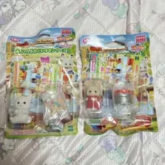 シルバニアファミリー 赤ちゃん工作だいすきシリーズ