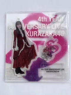 2026年最新】王子様衣装 櫻坂の人気アイテム - メルカリ