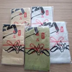 Item thumbnail for item ba134f16-dd0c-46bd-b7b0-cedb2f08da5c