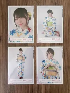 櫻坂46 森田ひかる 生写真 2021年浴衣衣装 4種コンプ