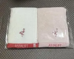 【新品未開封】オリジナル今治ハンドタオル　2枚セット　ASTALIFT