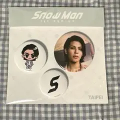 Snow Man 1st POP-UP 台北 ラウール 缶バッジ