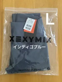 新品 XEXYMIX 9156T72 インディゴブルー　Ｌサイズ　V-UP