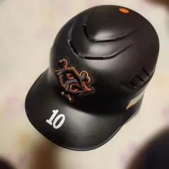 Item thumbnail for item cd8dada0-0764-4bdc-8a5e-a5d01031451c