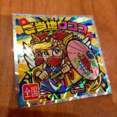 最新弾 ご当地ビックリマン 東日本編 No.25 ご当地ロココ シークレット