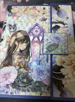 【オマケ＆デザペ付☆】おすそ分けファイル No.122