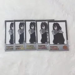 ヒロアカ カード 相澤