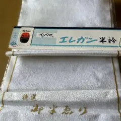 Item thumbnail for item 09733c85-bd7f-40ed-9017-3c99f8498f6c