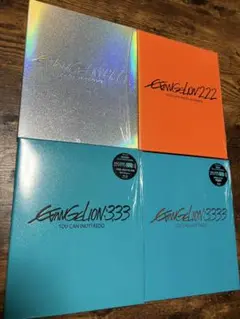 エヴァンゲリオン 序 破 Q ／ Blu-ray まとめ売り