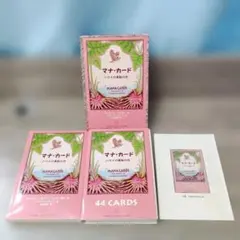 Item thumbnail for item 2f1988c8-af5f-4584-9411-0df27e00e970