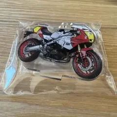 Item thumbnail for item bd70c326-15e4-4488-b5d2-b38d87543bfe