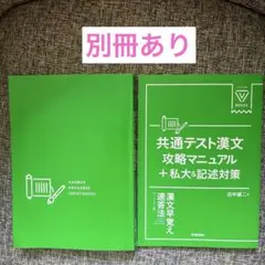 Item thumbnail for item 60e226a6-0007-4777-a18c-e440e8ce7878