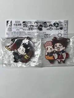 呪術廻戦 キャラばんちょうこう ラバーマスコット 死滅回遊 日車寛見 虎杖＆脹相