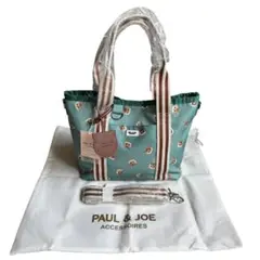 PAUL&JOE 2way トートバッグ ショルダーバッグ ヌネット総柄 訳ありのサムネイル
