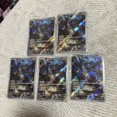 Nのゼクロム AR 210/193 5枚セット ポケモンカードゲーム