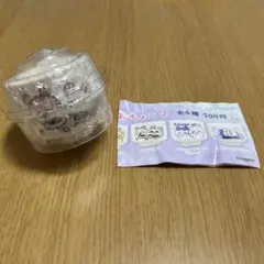 ちいかわ　おちょこ２　モダン焼き