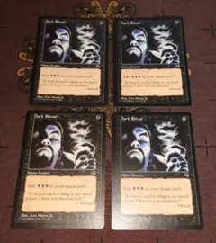 mtg テンペスト 日本語 未開封BOX ボックス ブースター パック - メルカリ