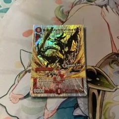 こんにちは様 リクエスト 3点 まとめ商品