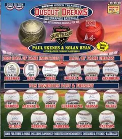 新品未開封 MLB 直筆サインボール ミステリーBOX イチロー スキーンズ等のサムネイル