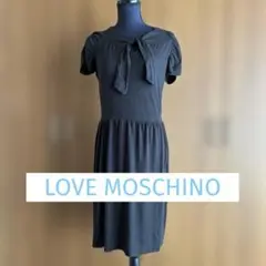 LOVE MOSCHINO ブラック 半袖 ひざ丈ワンピース