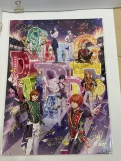 2026年最新】四ノ宮那月 サインの人気アイテム - メルカリ