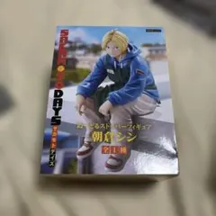 サカモトデイズ ぬーどるストッパーフィギュア 朝倉シン