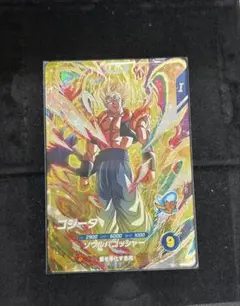 ドラゴンスーパーダイバーズ　sdv7-062 ゴジータ　GDR