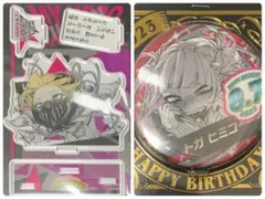 ☆ ヒロアカ　名場面ジオラマフィギュア　バースデイ缶バッジ 2023　トガヒミコ