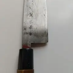 Item thumbnail for item 8f2ad44e-6169-4085-815a-e78e6e9695d1