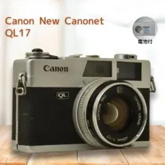 2025年最新】キャノネット QL17の人気アイテム - メルカリ